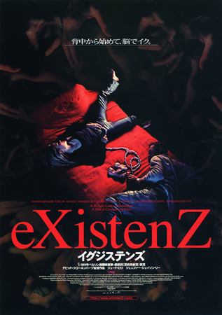 Existenz