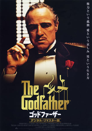 The Godfather