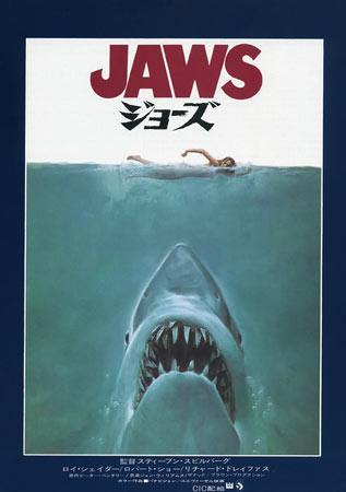 Jaws