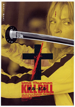 Kill Bill Vol.1