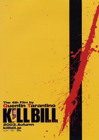 Kill Bill Vol.1