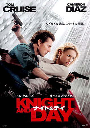 Knight and Day