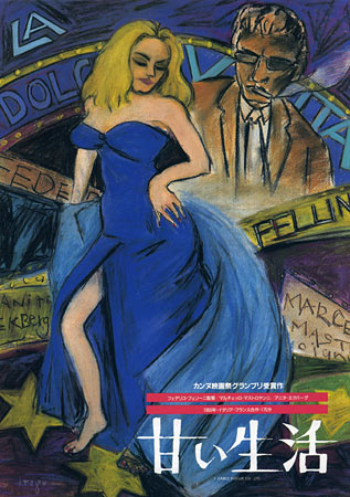 La Dolce Vita