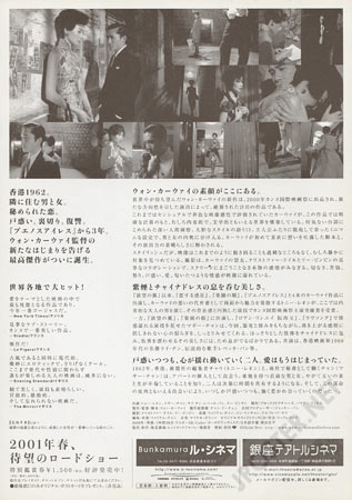 View Image 2