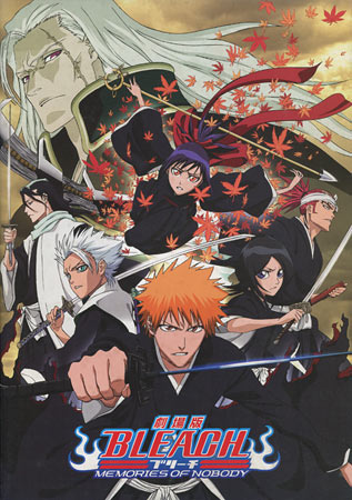 Bleach 1: Memories of Nobody