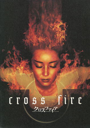 Crossfire