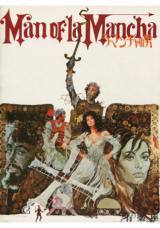 Man of La Mancha