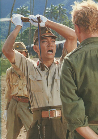 Merry Christmas Mr. Lawrence Japanese movie programme