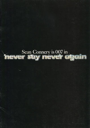 Never Say Never Again