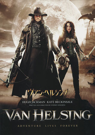 Van Helsing