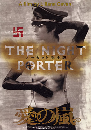 The Night Porter