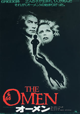 The Omen