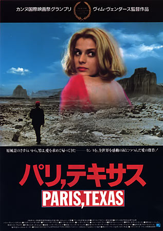 Paris, Texas