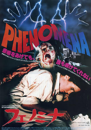 Phenomena