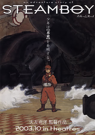 Steamboy