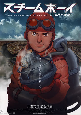 Steamboy