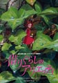 The Secret World of Arrietty