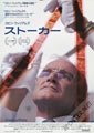 One Hour Photo