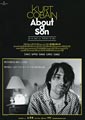 Kurt Cobain About a Son