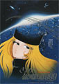 Adieu, Galaxy Express 999: Last Stop Andromeda