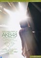 Documentary of AKB48: To Be Continued