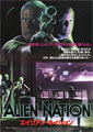 Alien Nation