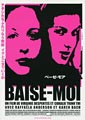 Baise-moi