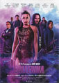 From the World of John Wick: Ballerina