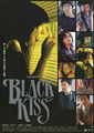 Black Kiss