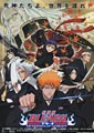 Bleach 1: Memories of Nobody