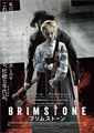 Brimstone