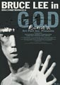 Bruce Lee in G.O.D