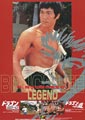 Bruce Lee: Legend