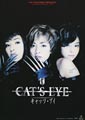 Cat's Eye