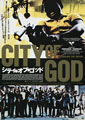 City of God