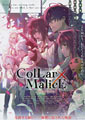 Collar x Malice: Deep Cover