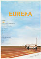 Eureka