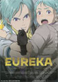 Eureka Seven Hi-Evolution 3: Eureka