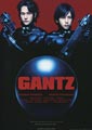 Gantz