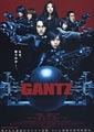 Gantz