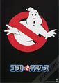 Ghostbusters