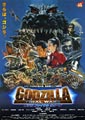 Godzilla: Final Wars