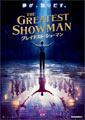 The Greatest Showman