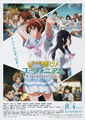 Sound! Euphonium: Ensemble Contest Arc