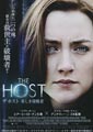 The Host