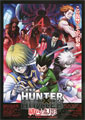 Hunter x Hunter: Phantom Rouge