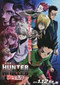 Yuzo Sato Hunter x Hunter: Phantom Rouge
