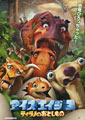 Ice Age: Dawn of the Dinosaurs