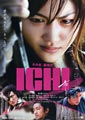 Ichi