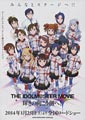 Atsushi Nishigori The iDOLM@STER Movie